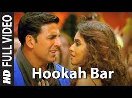 Read more about the article Hookah Bar Lyrics
