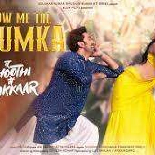 Show Me The Thumka
